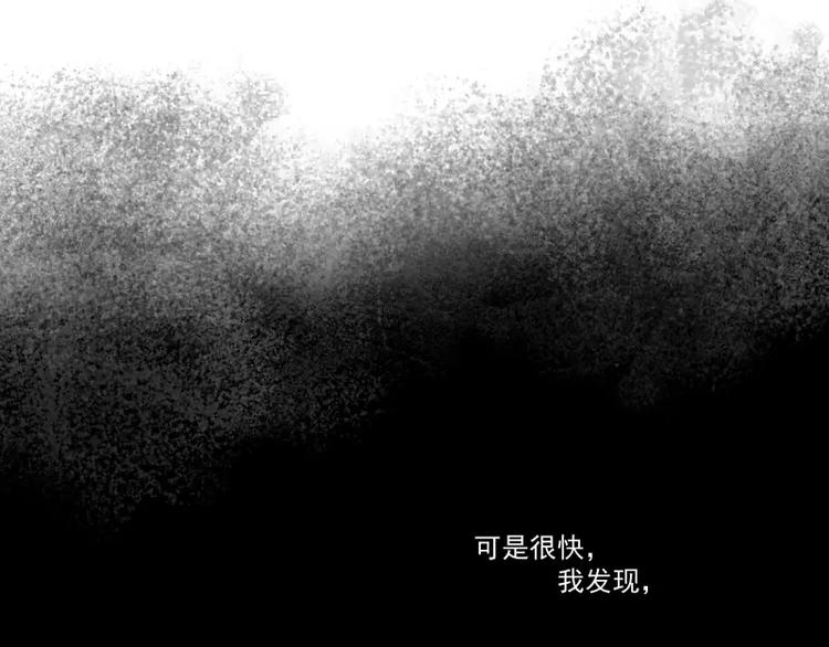 第89话 光(1/2)-第95话