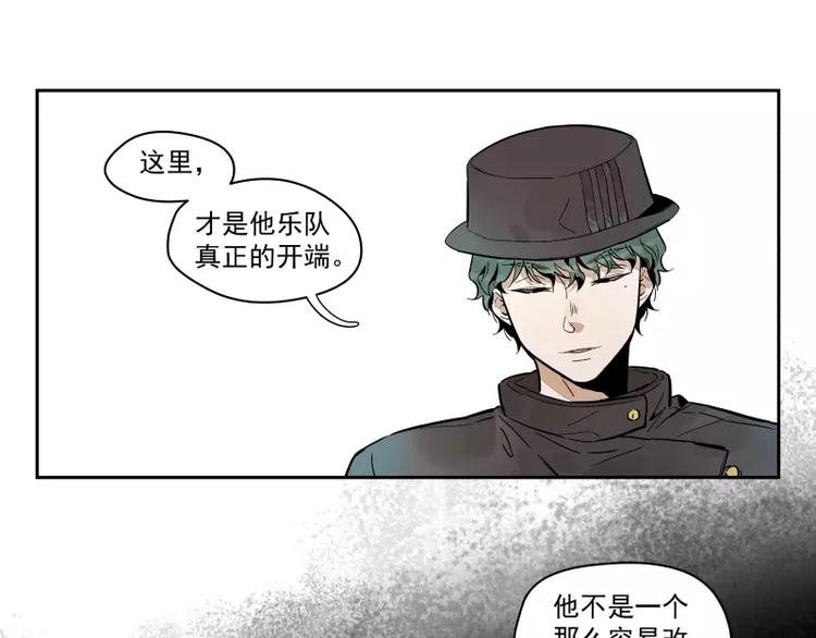 第91话 在更好的未来相见(1/2)-第97话