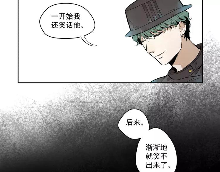 第91话 在更好的未来相见(1/2)-第97话