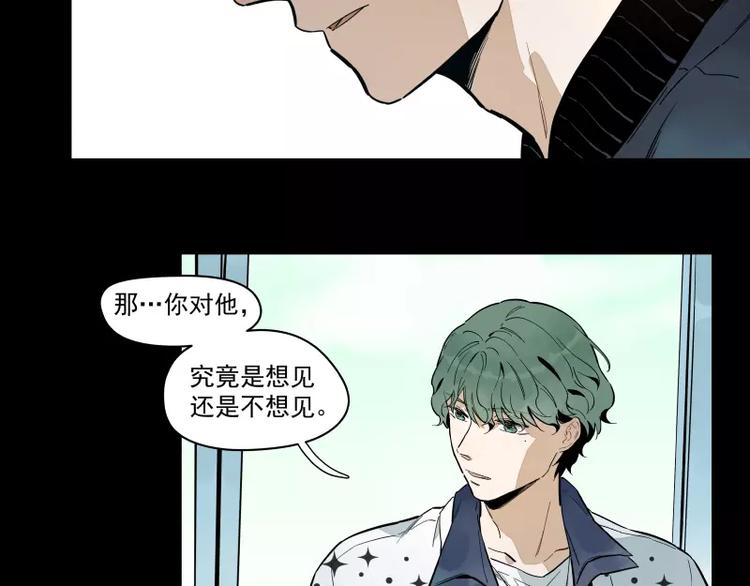 第91话 在更好的未来相见(1/2)-第97话