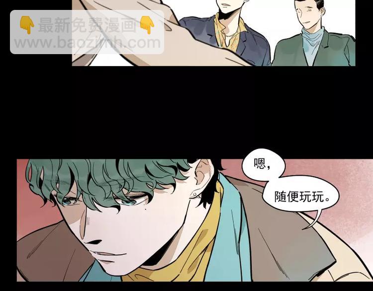 第91话 在更好的未来相见(1/2)-第97话