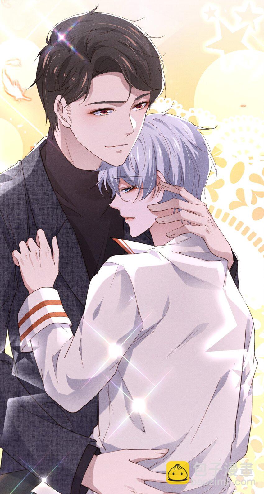 001 搅乱美事(1/2)-第1话