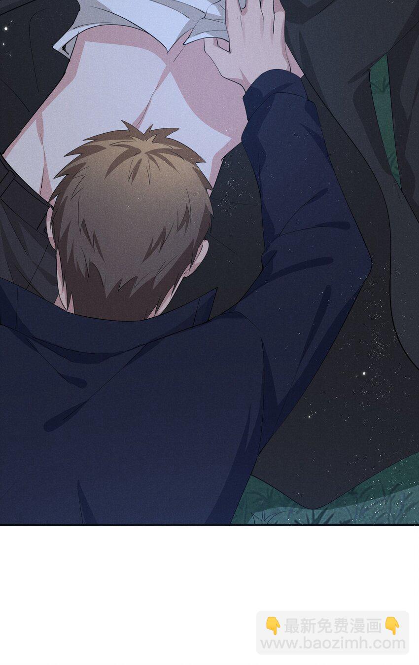 015 你把自己弄脏了(1/2)-第15话