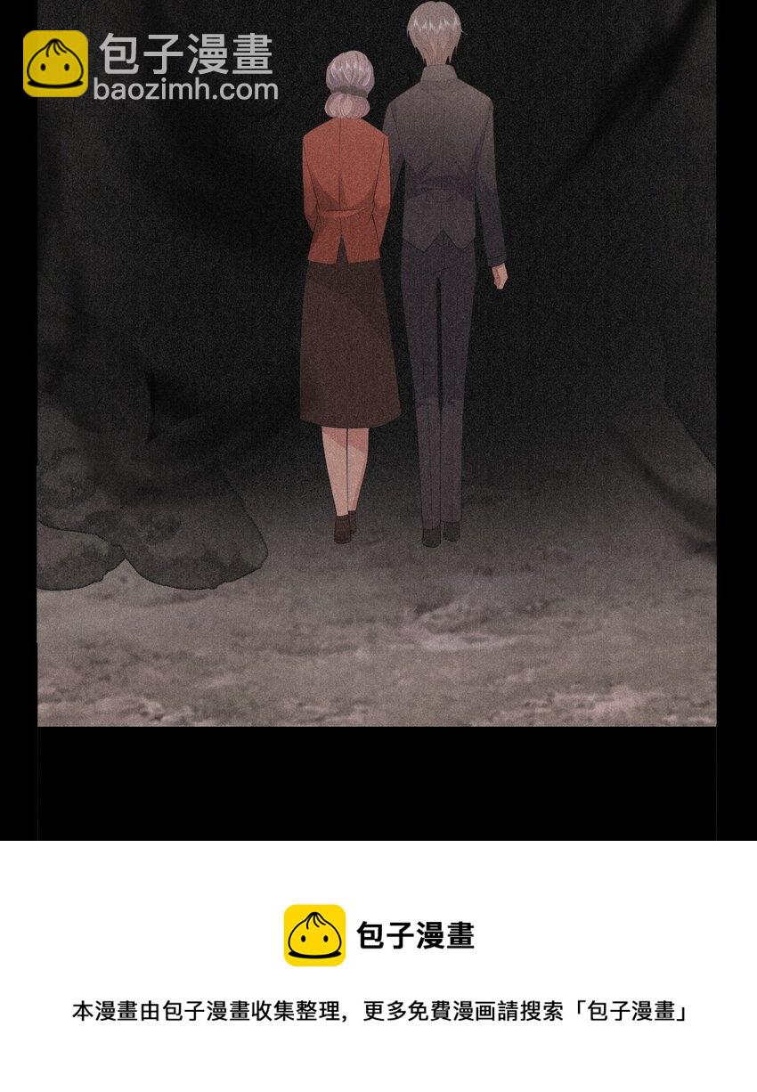 015 你把自己弄脏了(1/2)-第15话