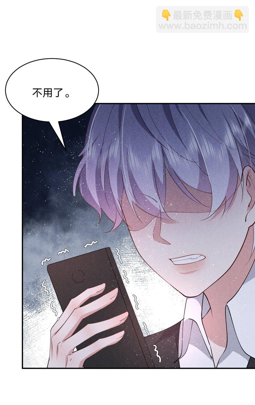 034 倪虹的礼物(1/2)-第35话
