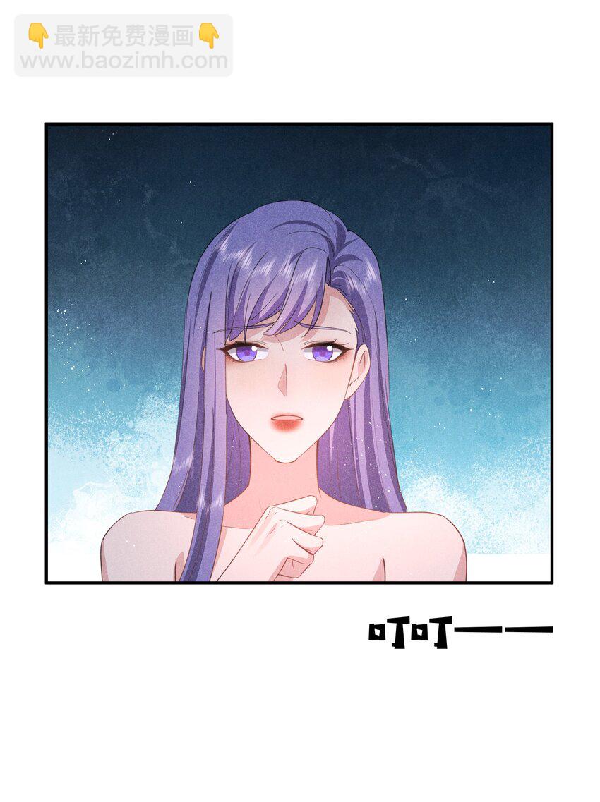 034 倪虹的礼物(1/2)-第35话