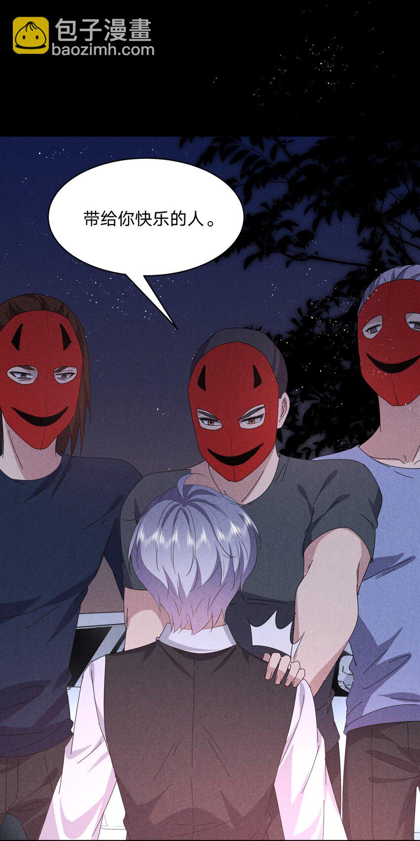 034 倪虹的礼物(1/2)-第35话