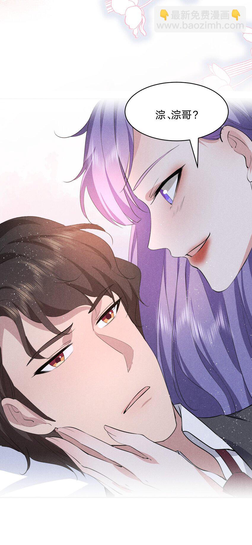 034 倪虹的礼物(1/2)-第35话