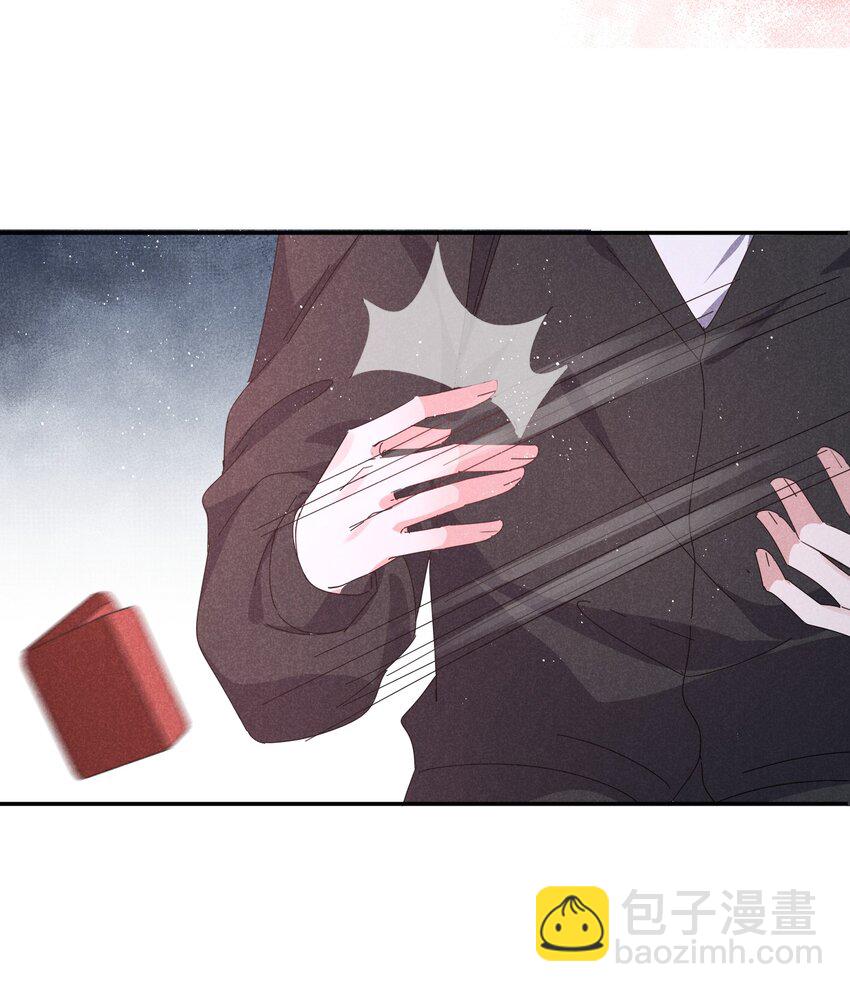 036 我喜欢你-第37话