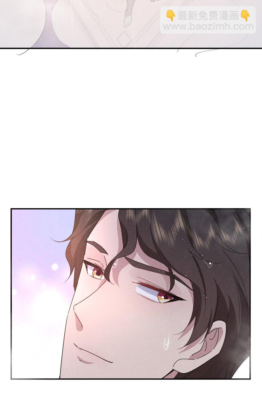 036 我喜欢你-第37话