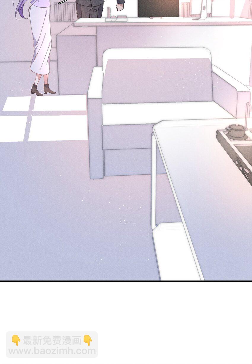 038 你身上有她的香水味~-第39话