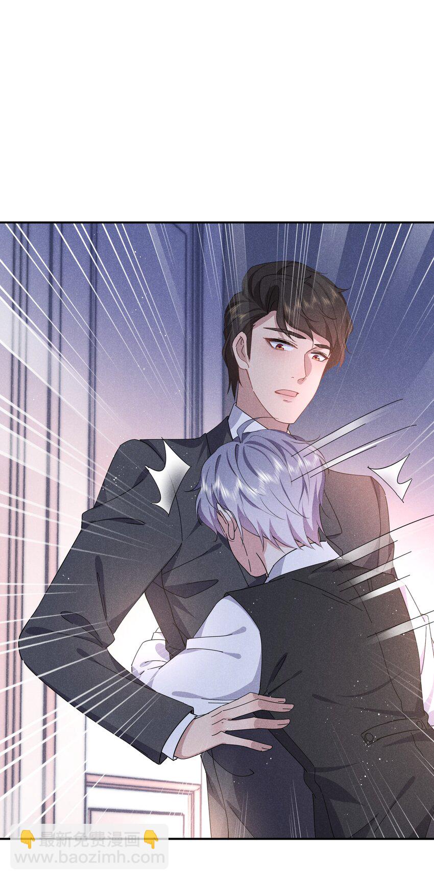 038 你身上有她的香水味~-第39话