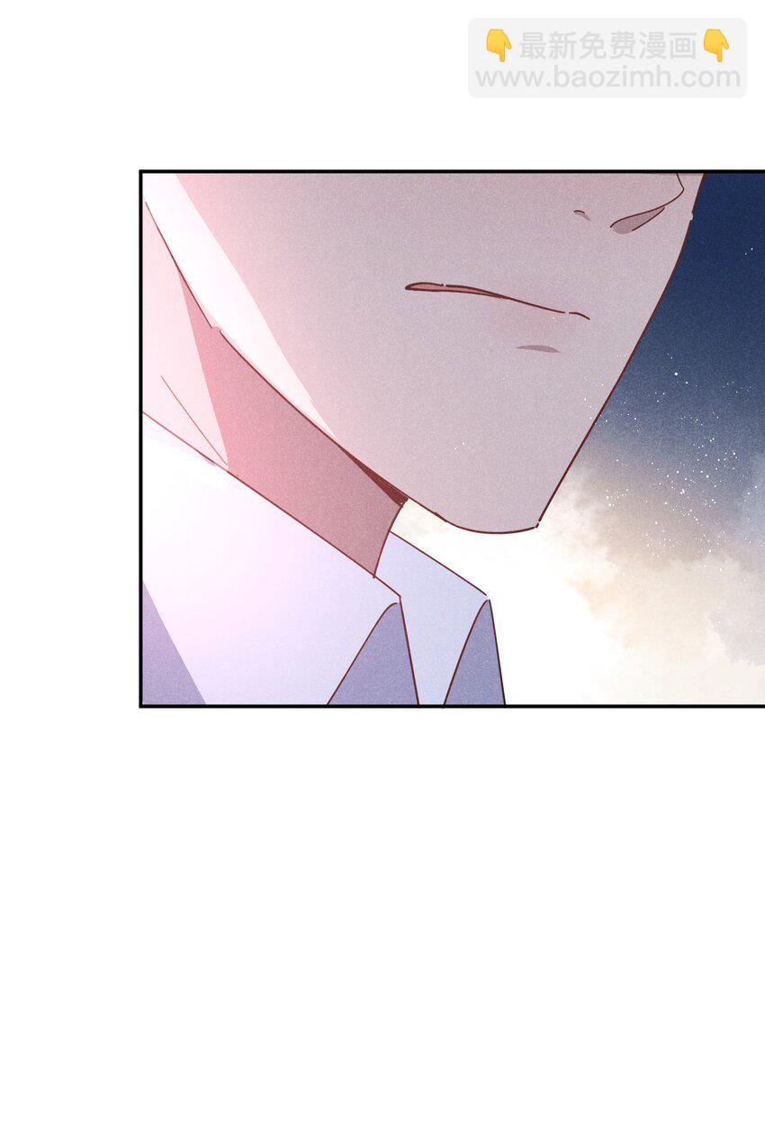 042 怀孕-第43话