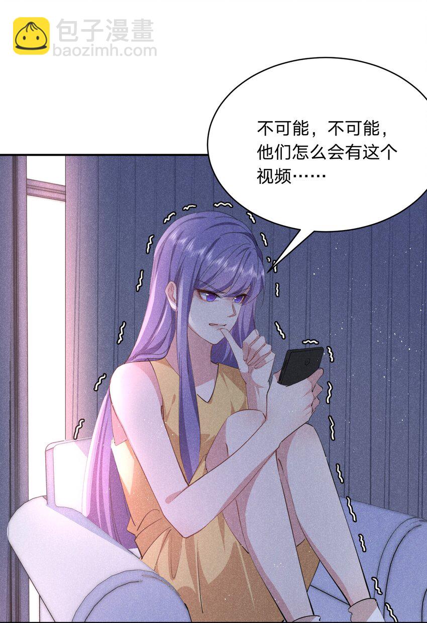 050 好戏登场-第51话