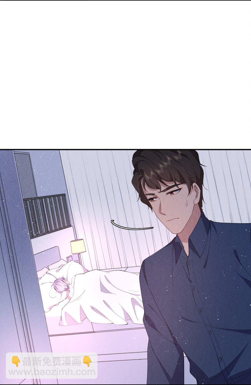 058 不许离开我-第59话