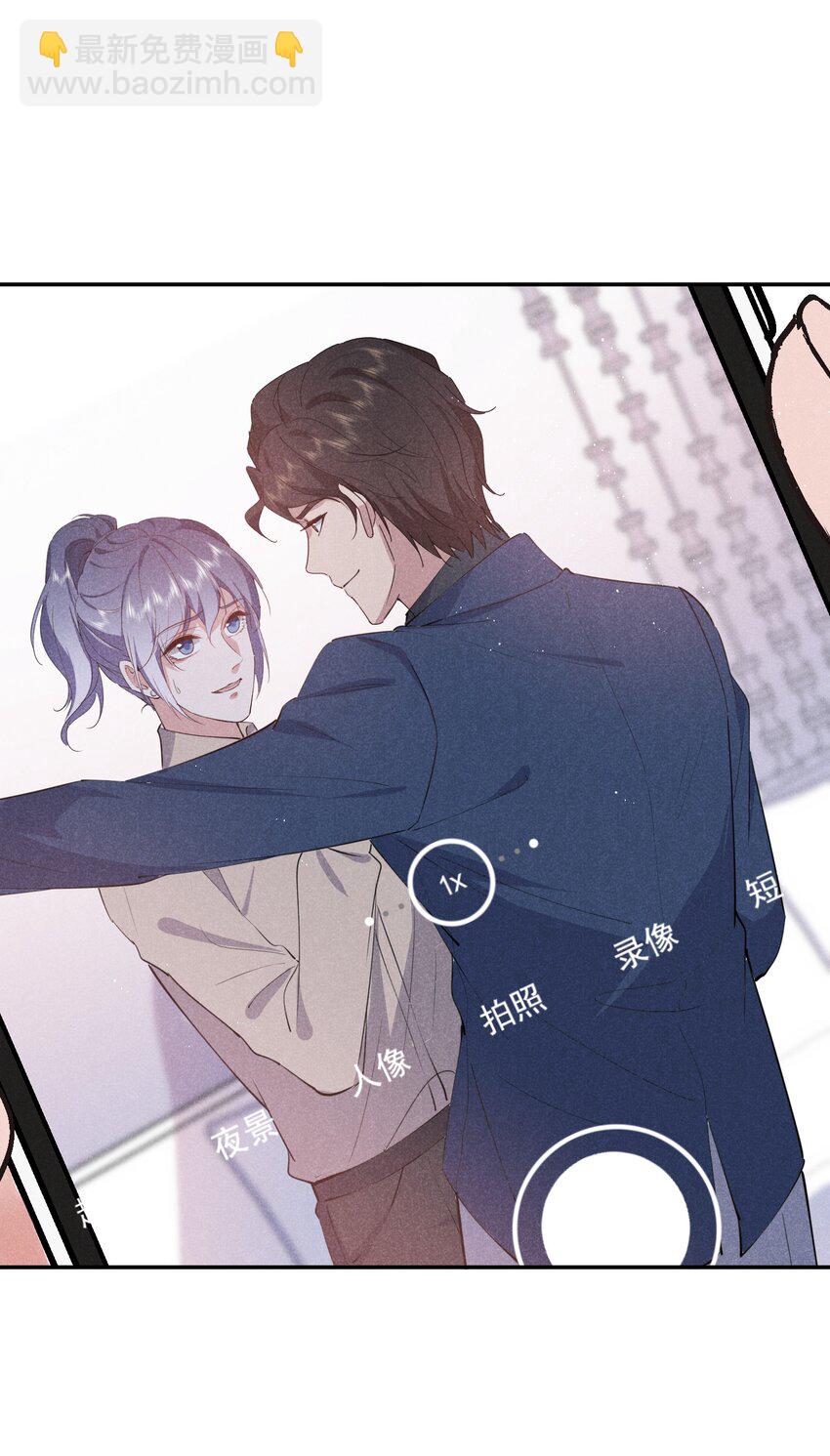 058 不许离开我-第59话
