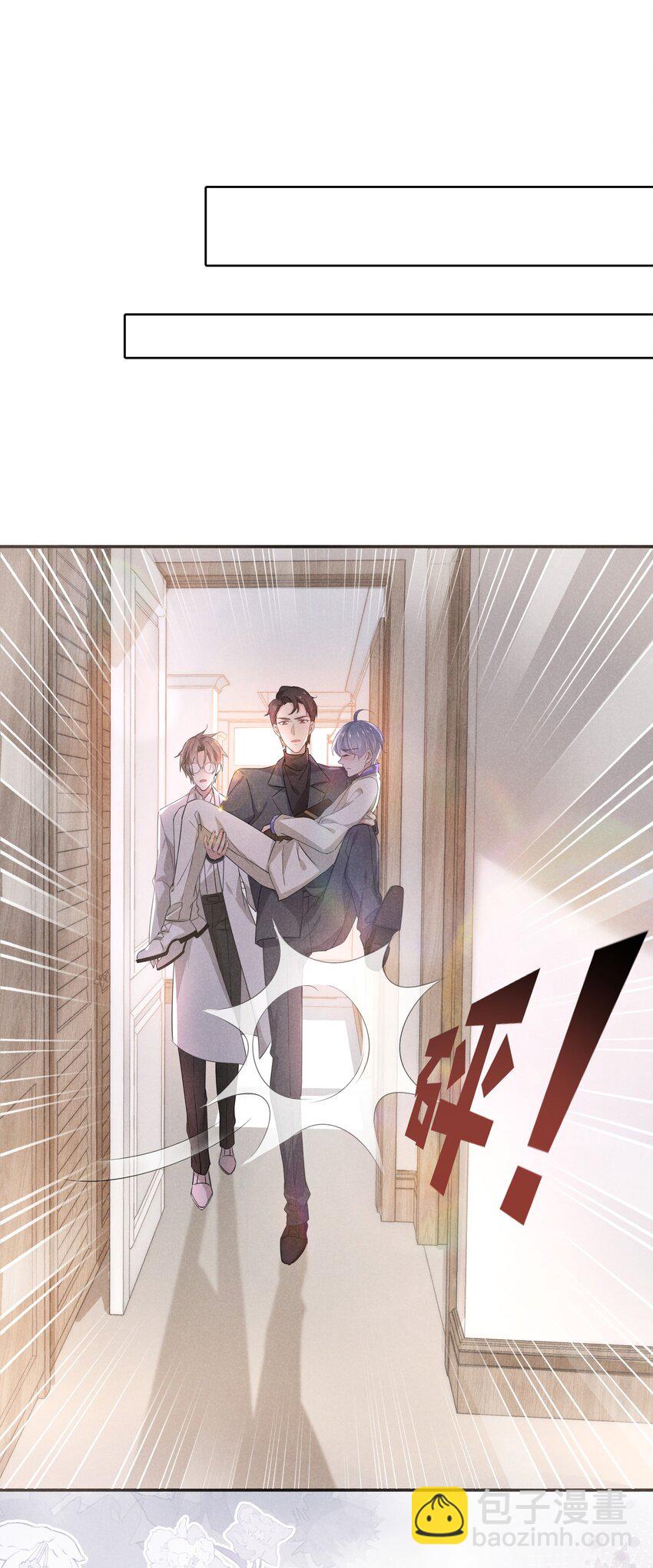 007 我们，回家-第7话