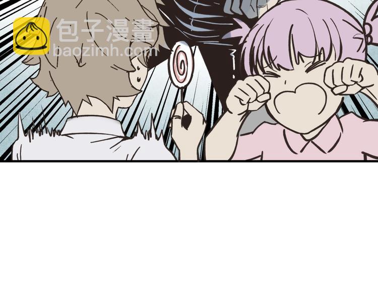 序章  选择漫画表达我的一生！(1/2)-第1话