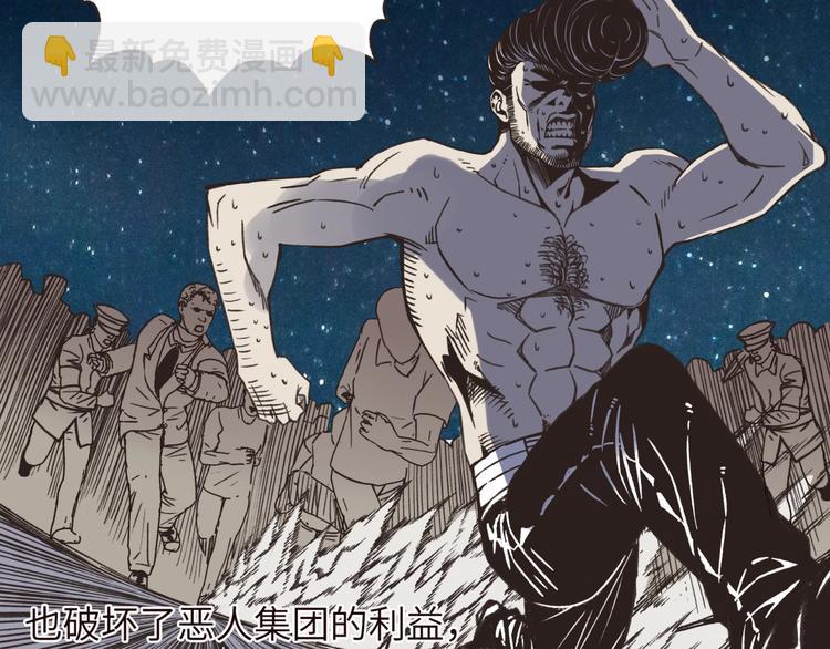 序章  选择漫画表达我的一生！(1/2)-第1话