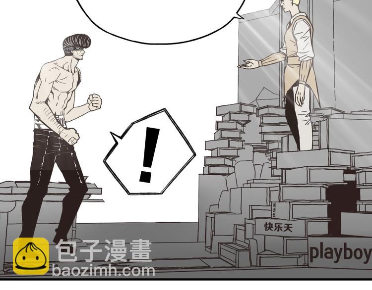 序章  选择漫画表达我的一生！(1/2)-第1话