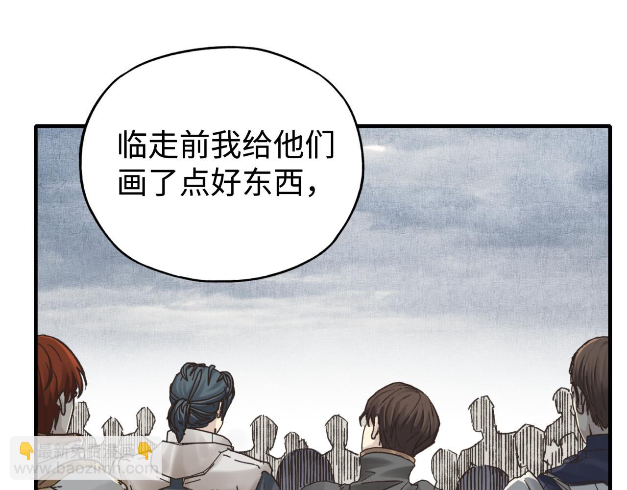 第100话 二战部队入侵异世界(1/4)-第101话