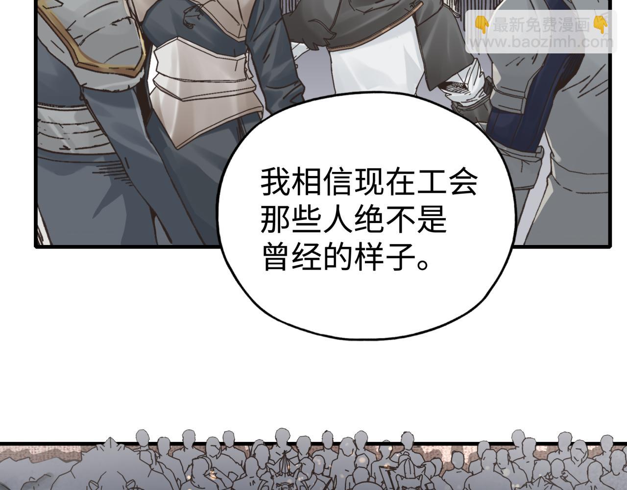 第100话 二战部队入侵异世界(1/4)-第101话