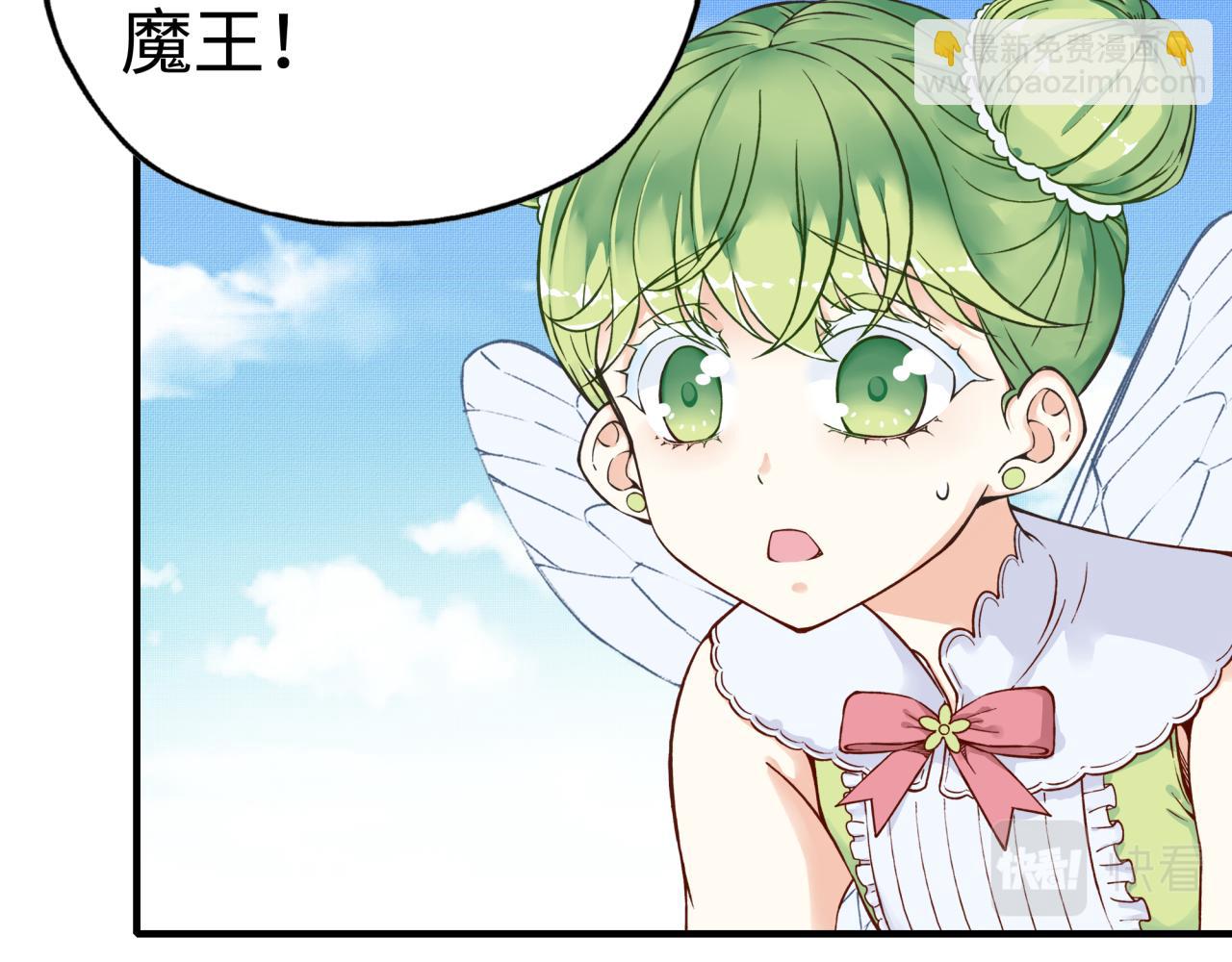 第100话 二战部队入侵异世界(1/4)-第101话