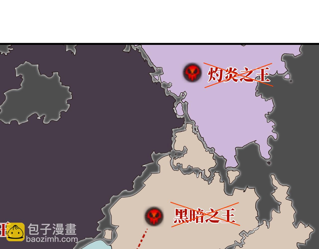 第100话 二战部队入侵异世界(1/4)-第101话
