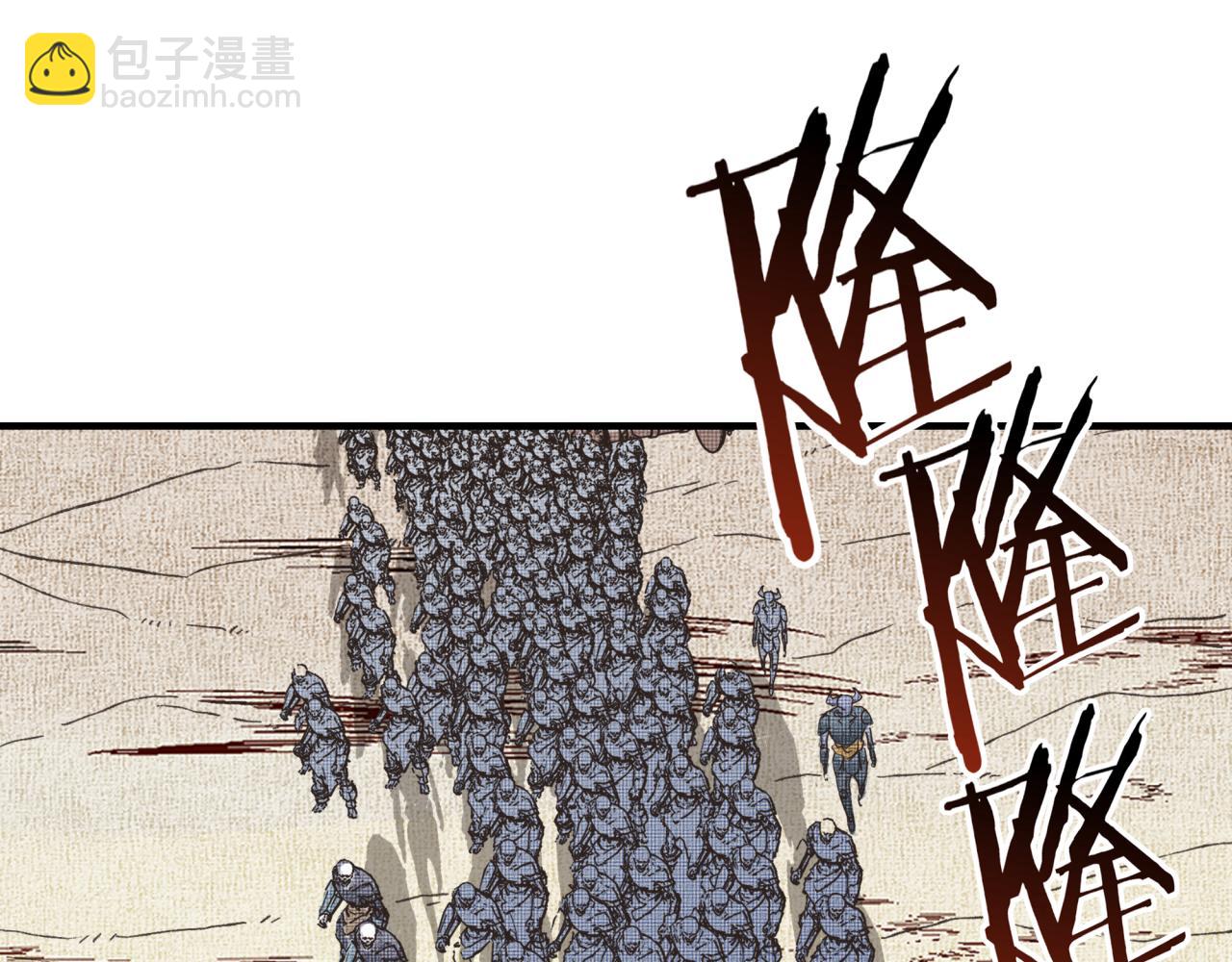 第100话 二战部队入侵异世界(1/4)-第101话