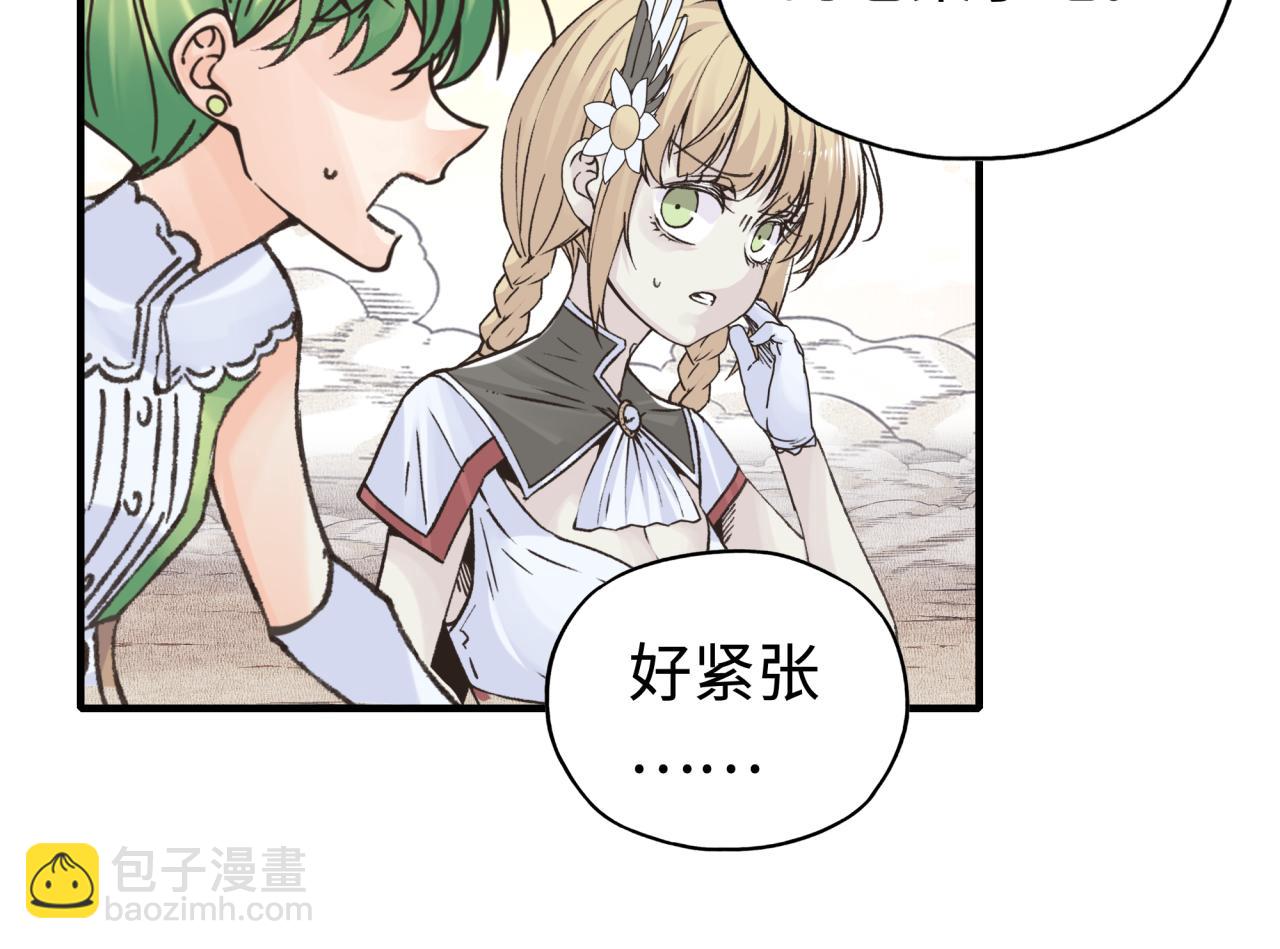 第100话 二战部队入侵异世界(1/4)-第101话
