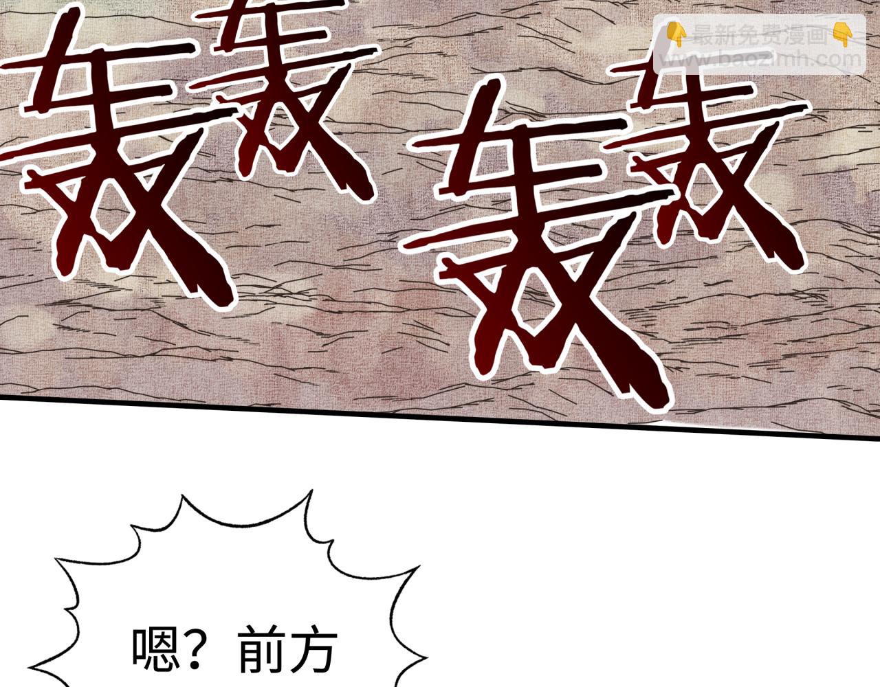 第100话 二战部队入侵异世界(1/4)-第101话