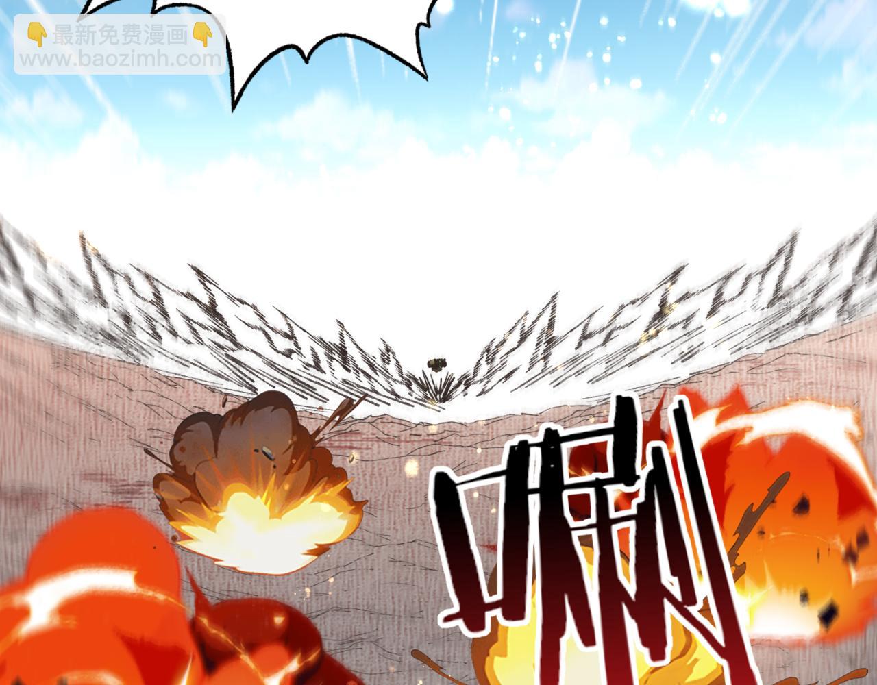 第100话 二战部队入侵异世界(1/4)-第101话