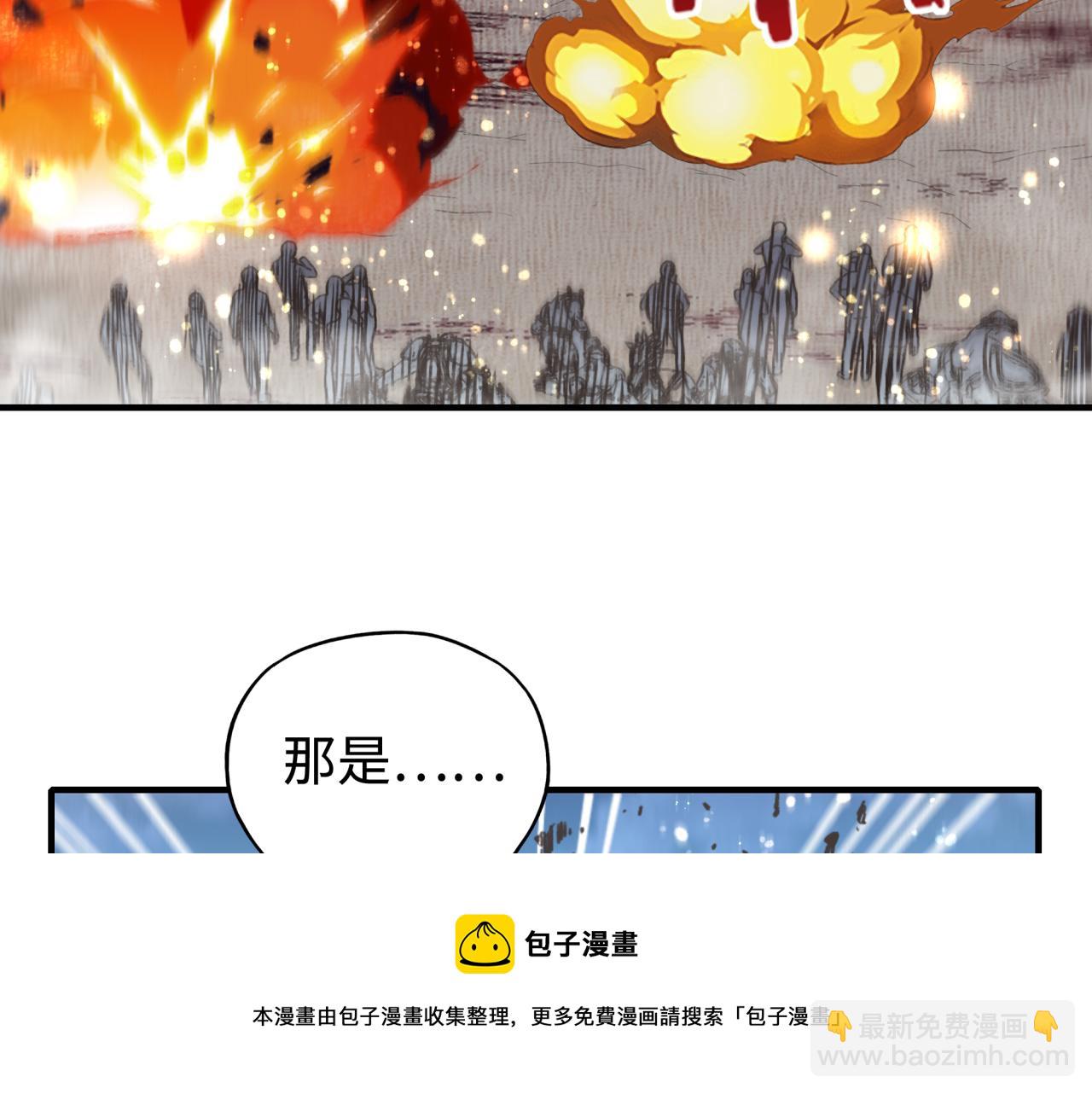 第100话 二战部队入侵异世界(1/4)-第101话