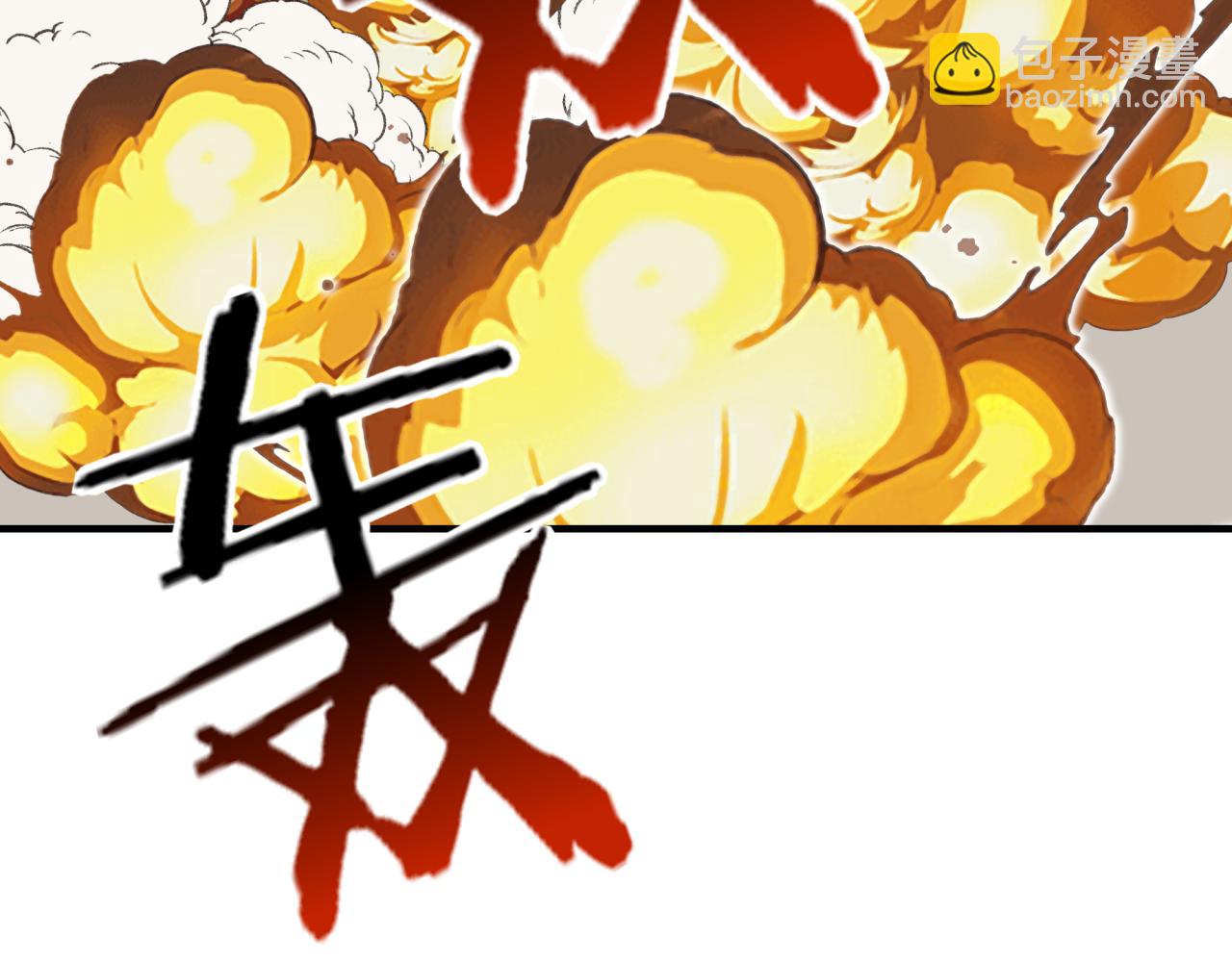 第102话 异世界开挂消灭魔王(1/4)-第103话