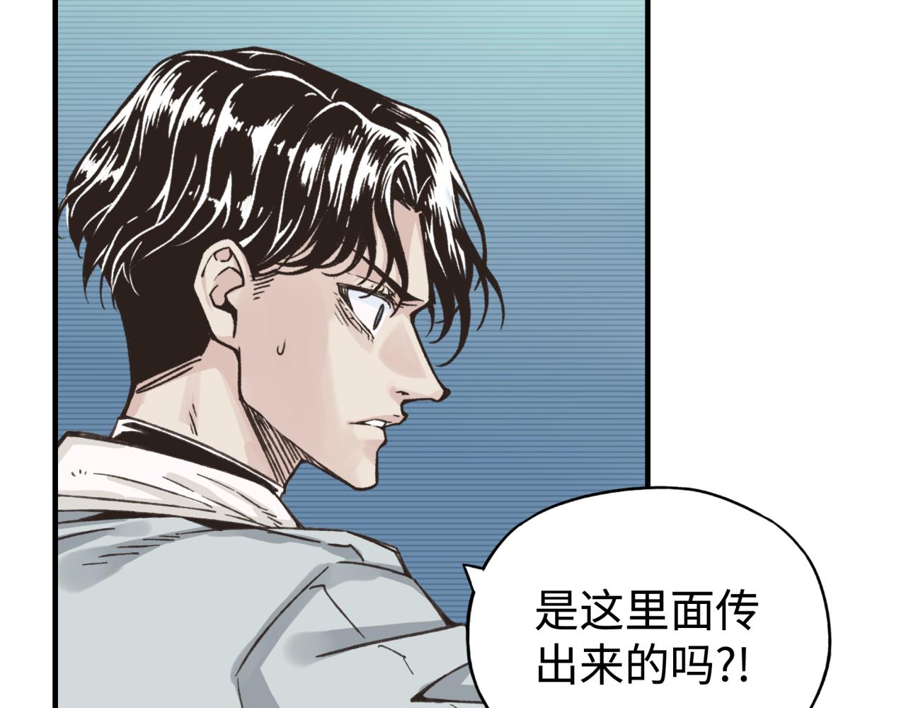 第106话 重返异世界的巨大变化(1/4)-第107话