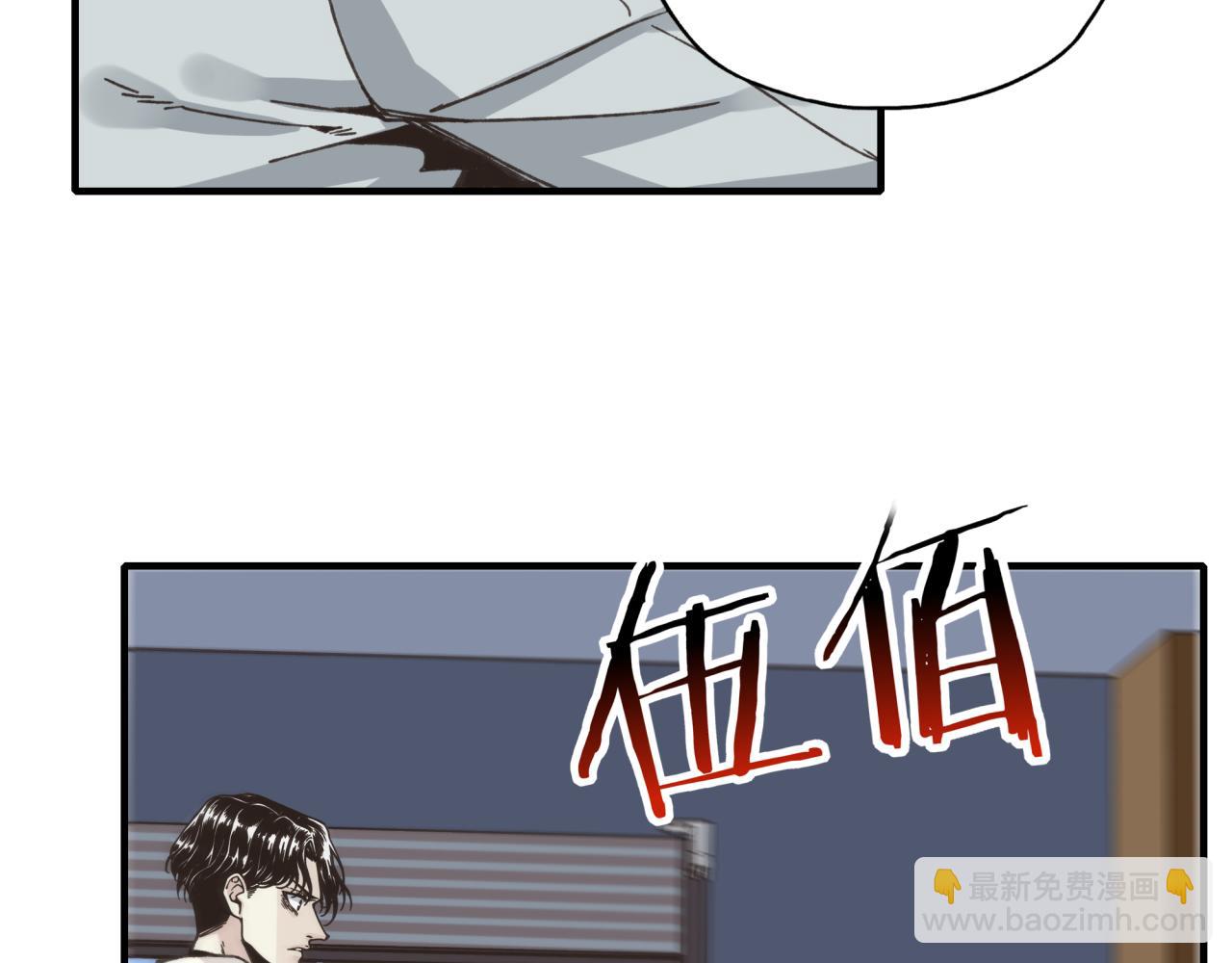 第106话 重返异世界的巨大变化(1/4)-第107话