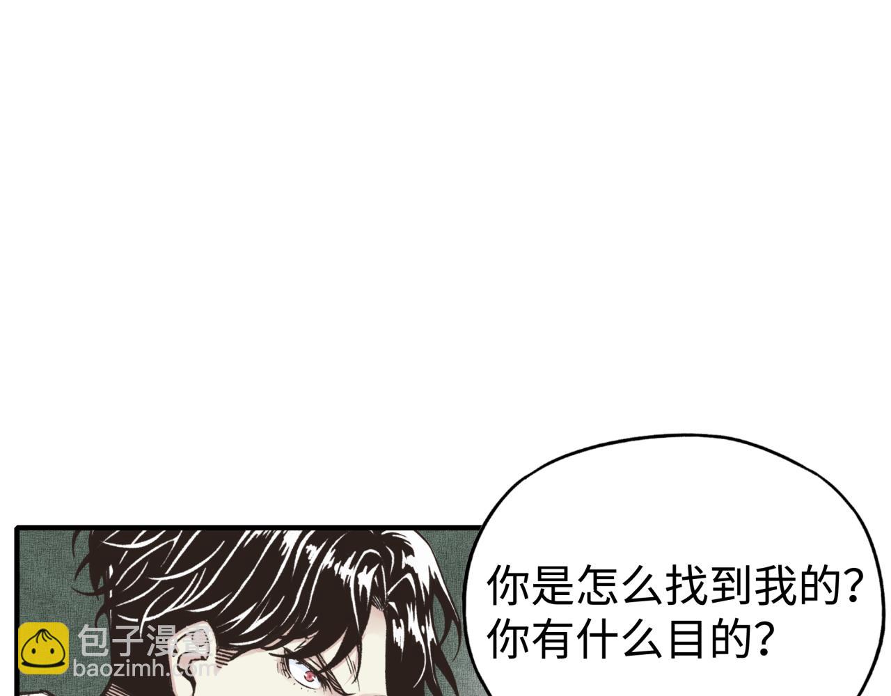 第106话 重返异世界的巨大变化(1/4)-第107话