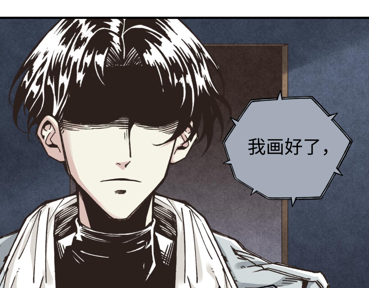 第106话 重返异世界的巨大变化(1/4)-第107话