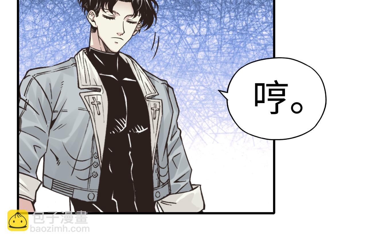 第106话 重返异世界的巨大变化(1/4)-第107话
