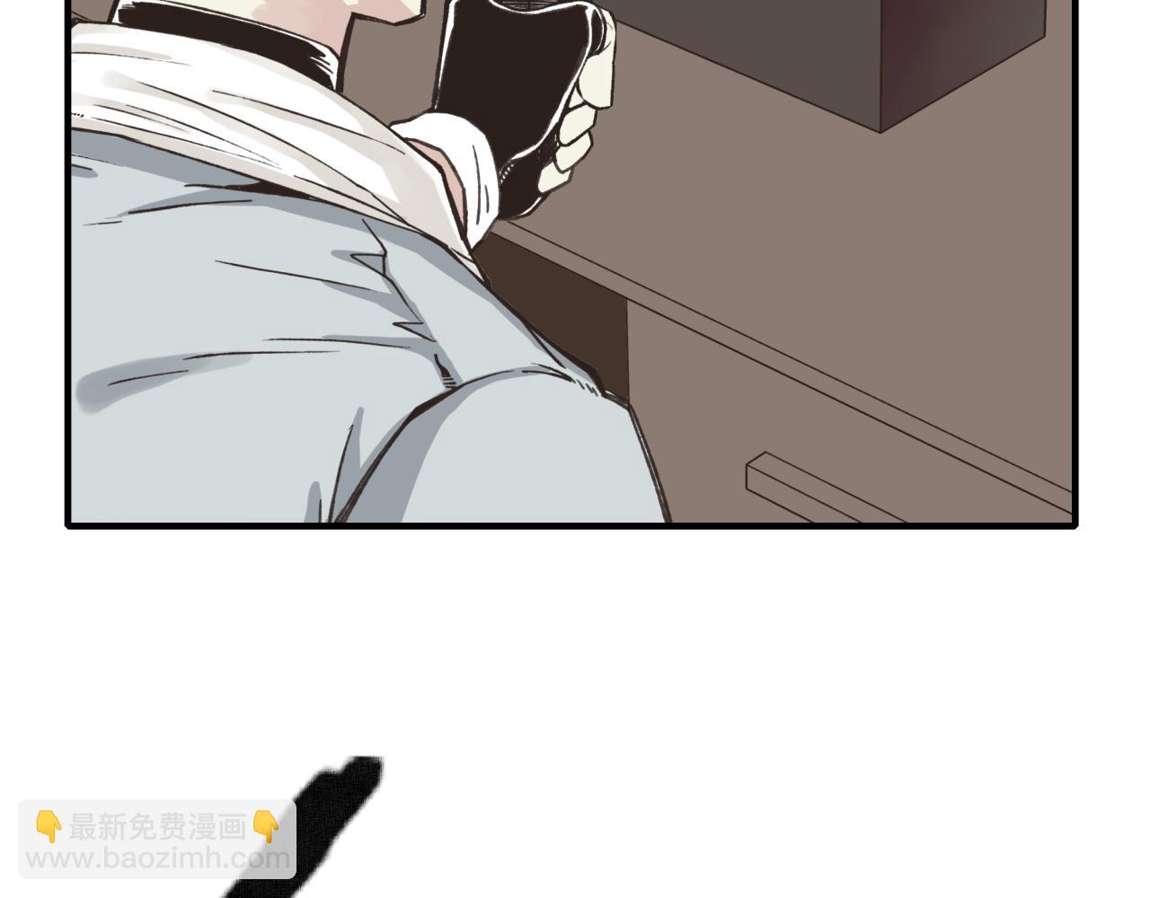 第106话 重返异世界的巨大变化(1/4)-第107话