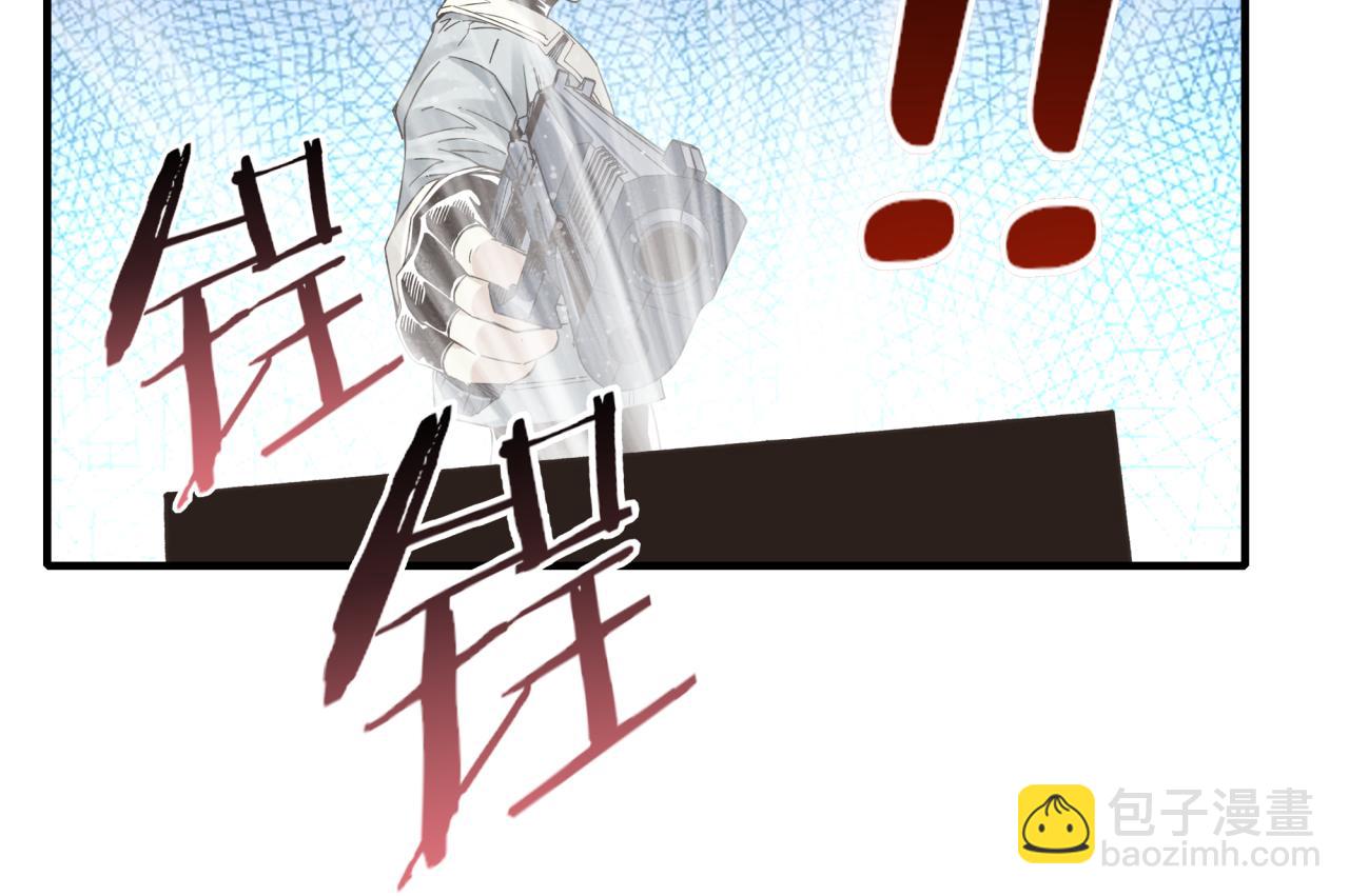 第106话 重返异世界的巨大变化(1/4)-第107话