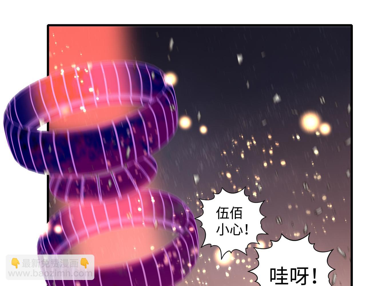 第108话 混沌之王大清洗(1/3)-第109话