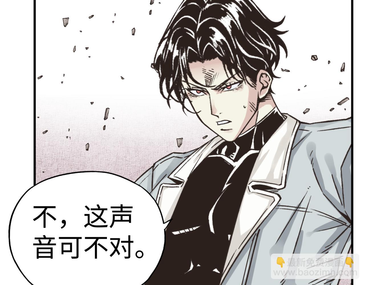 第108话 混沌之王大清洗(1/3)-第109话