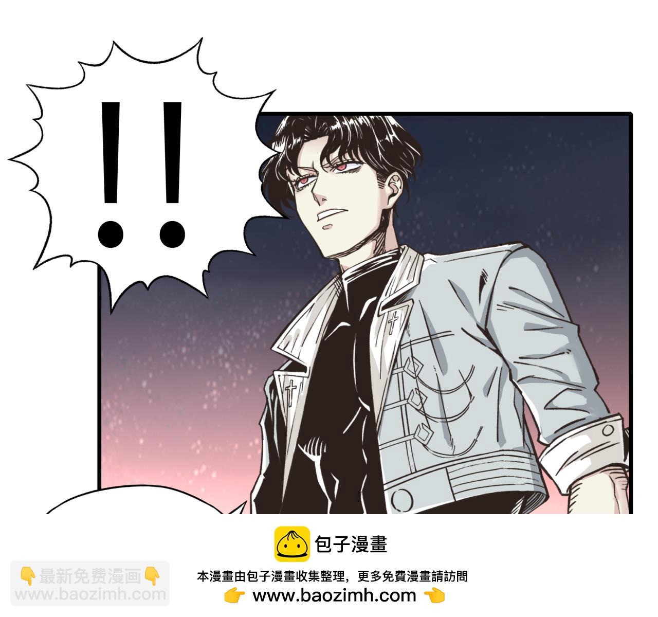 第108话 混沌之王大清洗(1/3)-第109话