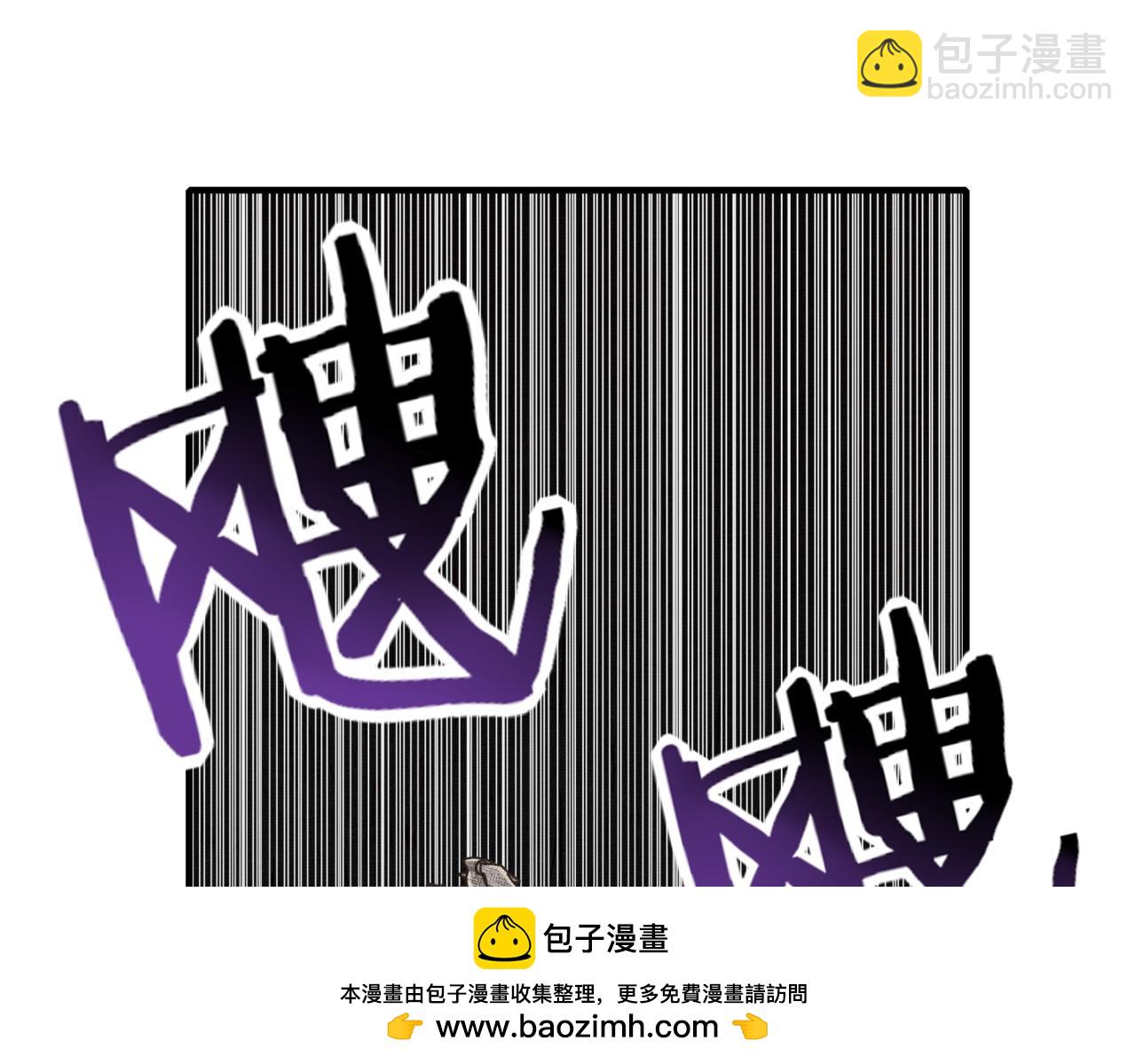 第110话 单挑混沌之王(1/3)-第111话