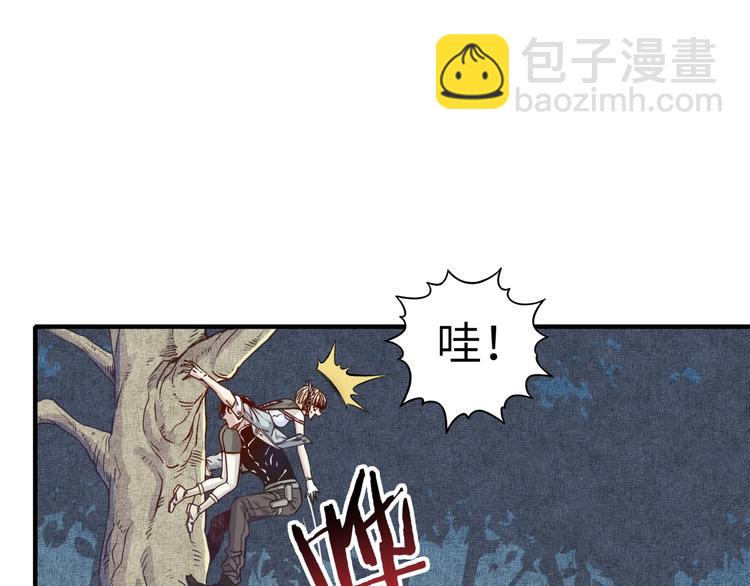 第12话 我在异界玩体操(1/3)-第13话