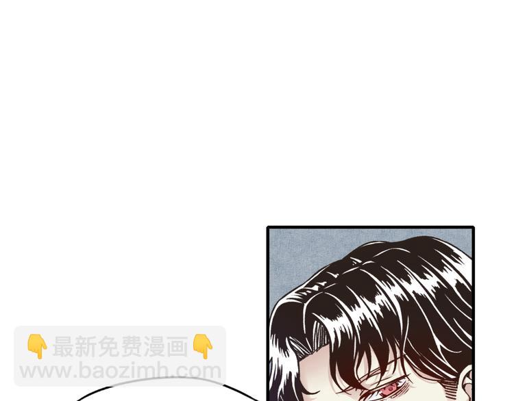 第14话 地牢篇 拉怪要独特(1/3)-第15话