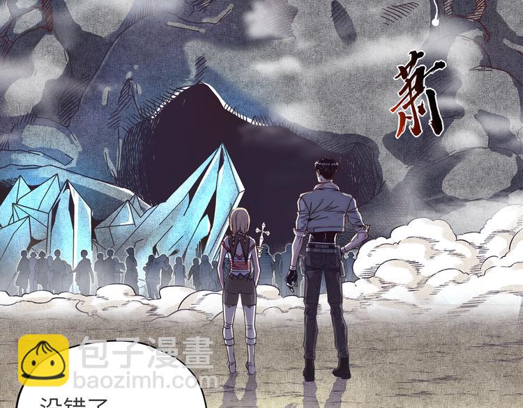 第14话 地牢篇 拉怪要独特(1/3)-第15话