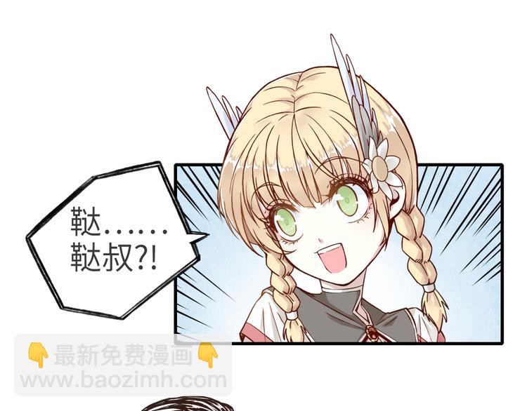 第14话 地牢篇 拉怪要独特(1/3)-第15话