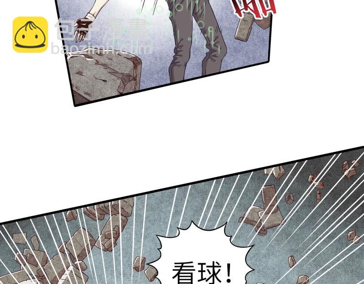 第20话 坠落无主之地！(1/3)-第21话